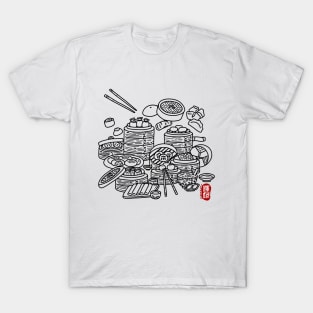 Dim Sum T-Shirt